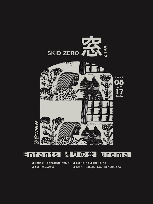 SKID ZERO pre. 窓 vol.2 at WWW Shibuya — May 17, 2026