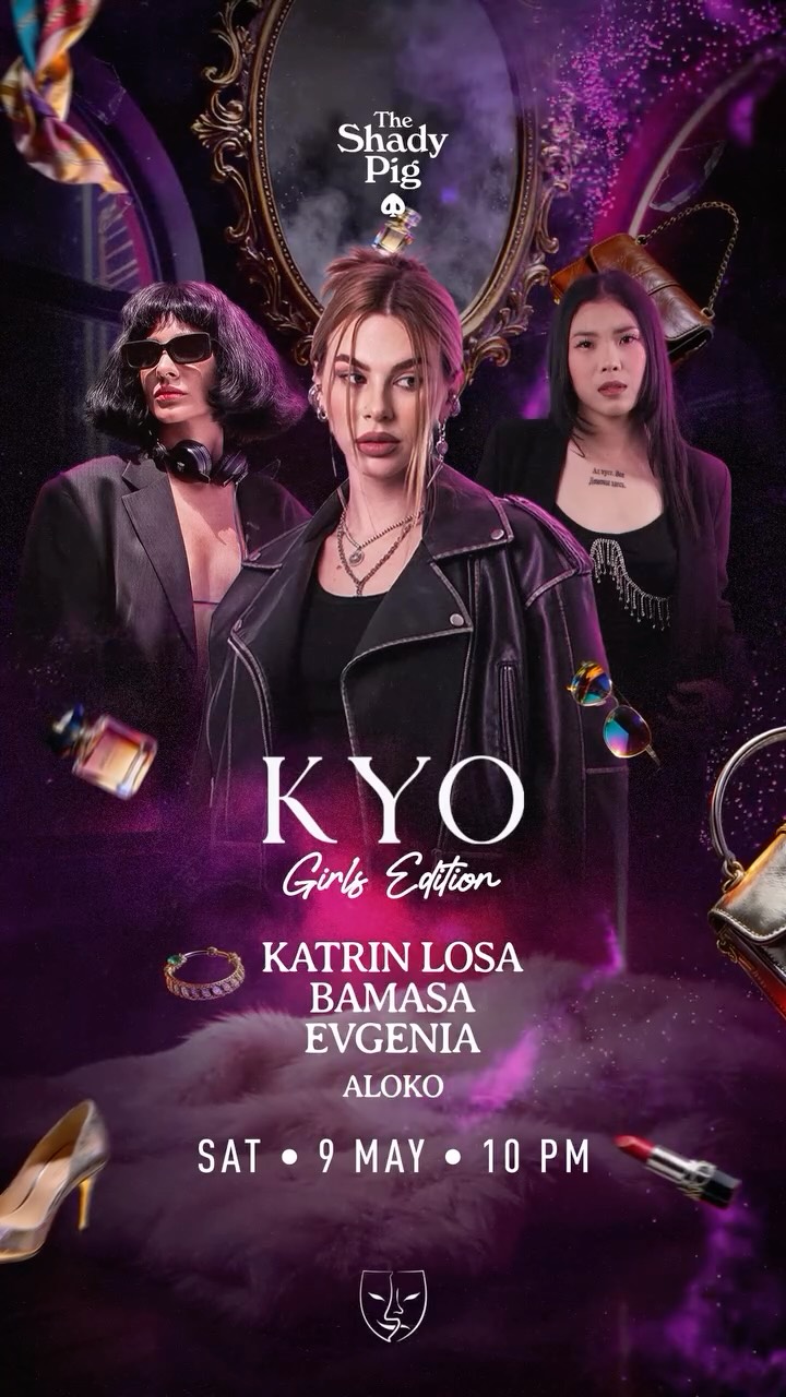 kyo: girls night edition edition 3