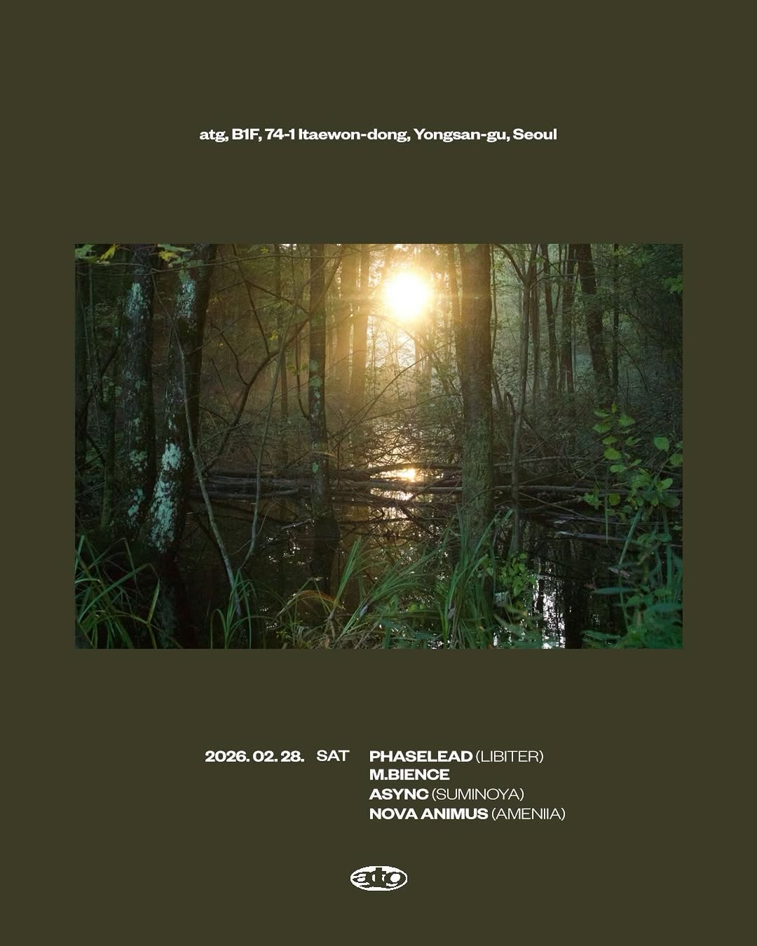 atg seoul event edition 1