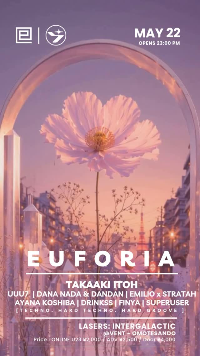 EUFORIA edition 1