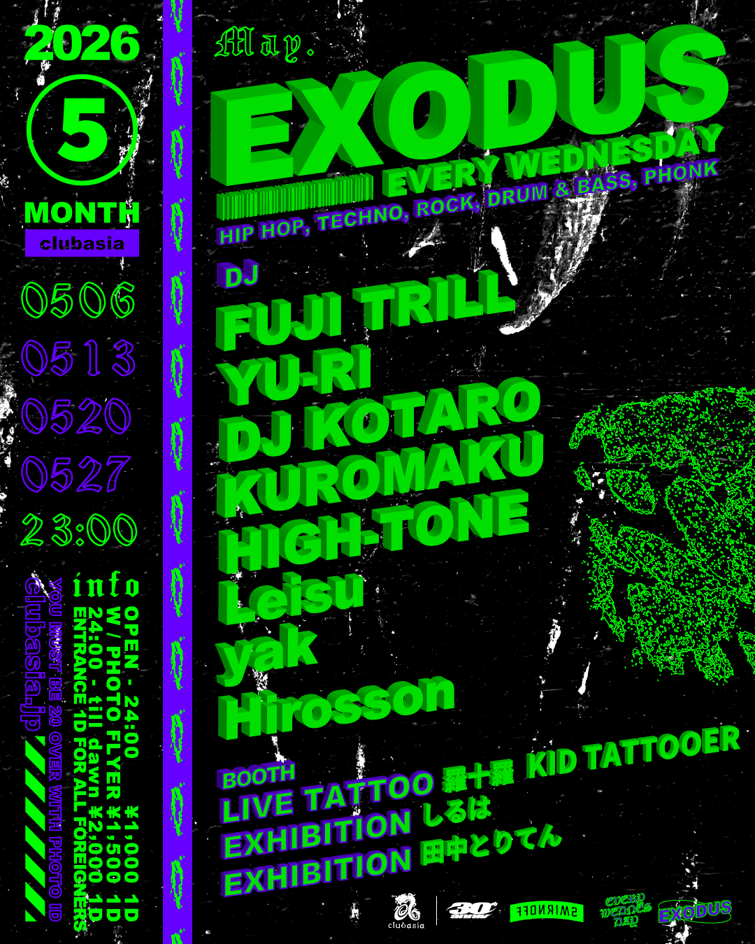 exodus