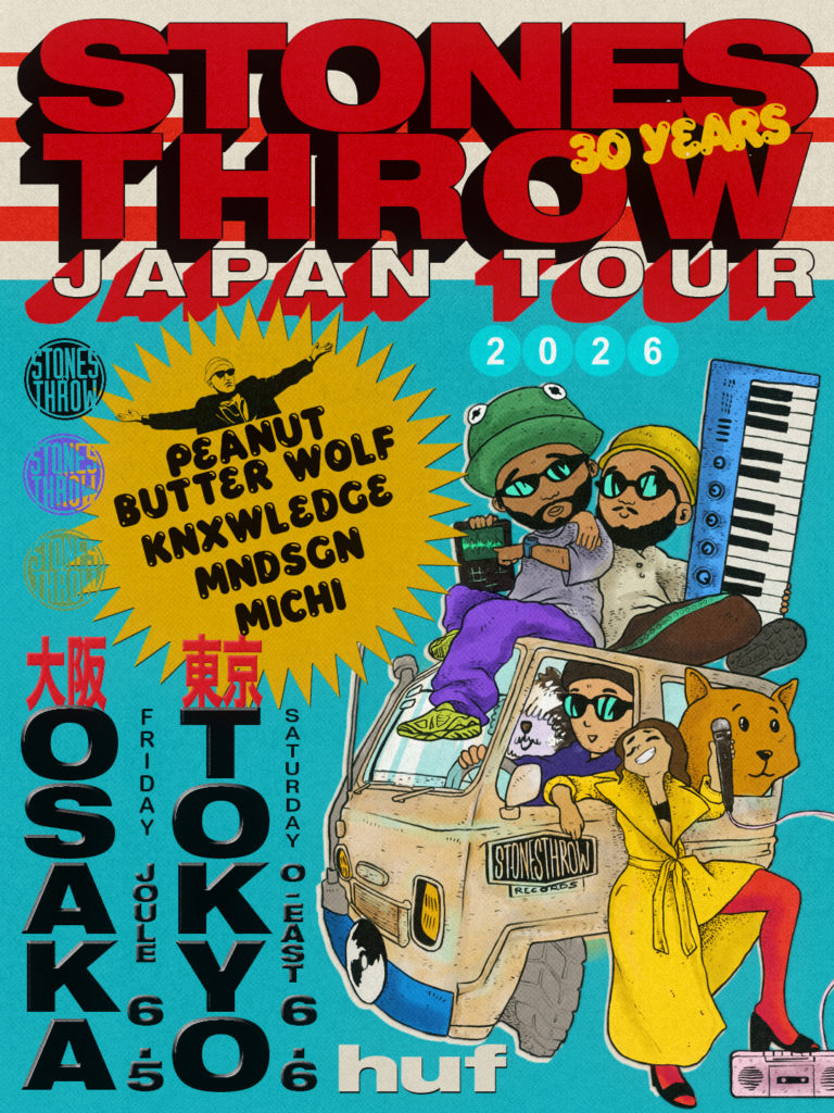 MIDNIGHT EAST presents STONES THROW 30 YEARS TOKYO