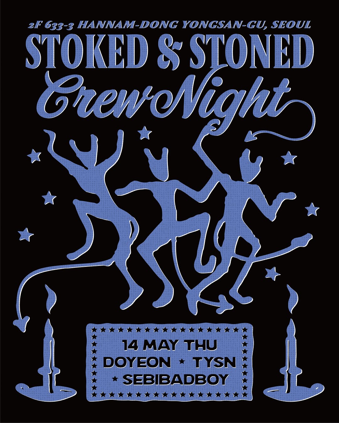stoked stoned edition 2
