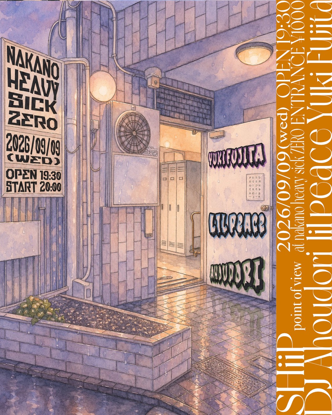 HSZ LOUNGE - Vinyl groove - at Nakano Heavysick Zero — Sep
