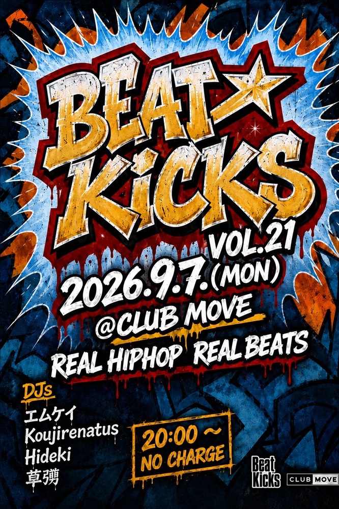 Beat Kicks vol.21 at Club Move — Sep 7, 2026