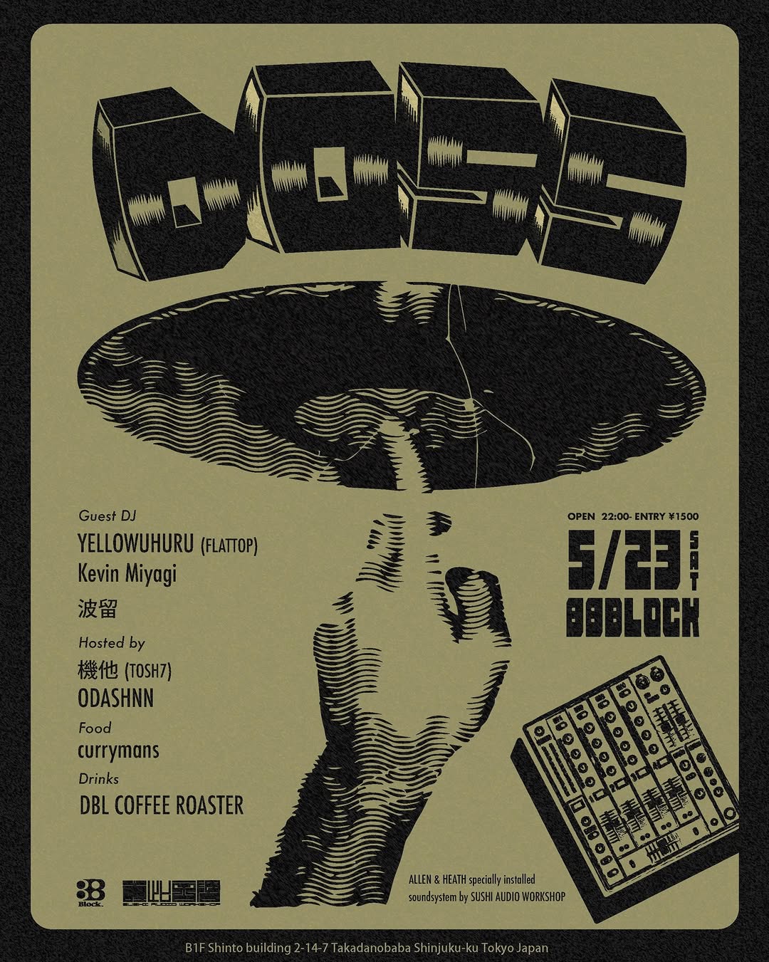 DOSS vol.2 at 88block — May 23, 2026 | Nightlife Today